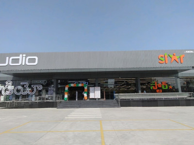 Star Market