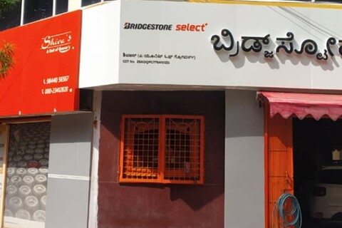 Bridgestone Select Plus, Bangalore