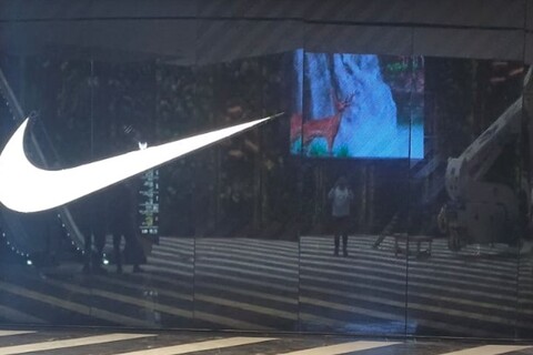 NIke, Mall of Asia, Bangalore