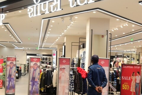Shoppers Stop, Pune
