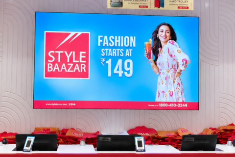 Style Baazar