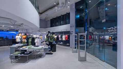 Nike, Brigade Road, Bangalore
