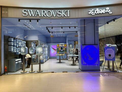 Swarovski, Forum Falcon, Bangalore