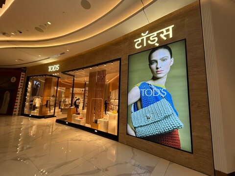 TOD's - Jio World Plaza, Mumbai