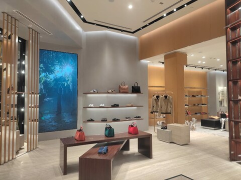 TOD's - Jio World Plaza, Mumbai