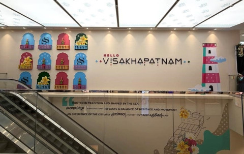 Shoppers Stop, Visakhapatnam NSO