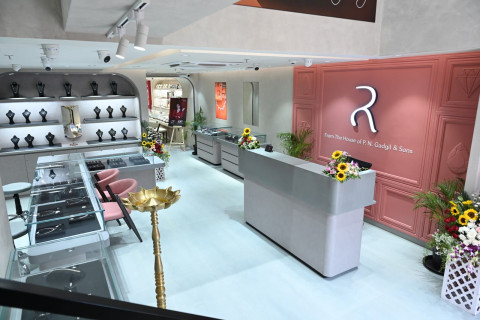 Reva by P. N. Gadgil and Sons